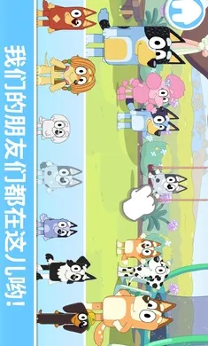 ��³����һ�����(��ͯȤζ��Ϸ)v2026.3.0 �ֻ���