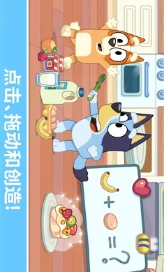 ��³����һ�����(��ͯȤζ��Ϸ)v2026.3.0 �ֻ���