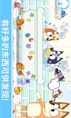 ��³����һ�����(��ͯȤζ��Ϸ)v2026.3.0 �ֻ���