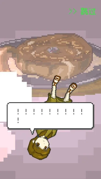 ĩ�ղ���2026���°汾v1.35 ��׿��