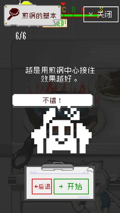 ĩ�ղ���2026���°汾