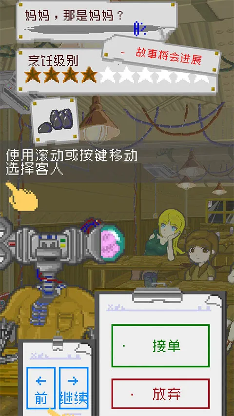 ĩ�ղ���2026���°汾