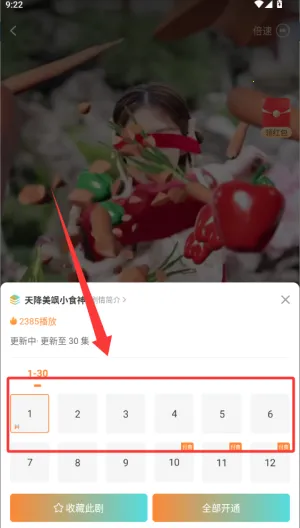 ���־糡(�̾粥��ƽ̨)