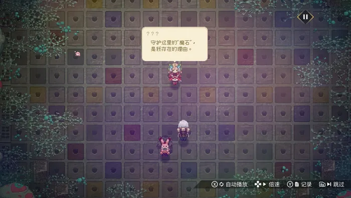 ���汱������(ħŮð����Ϸ)