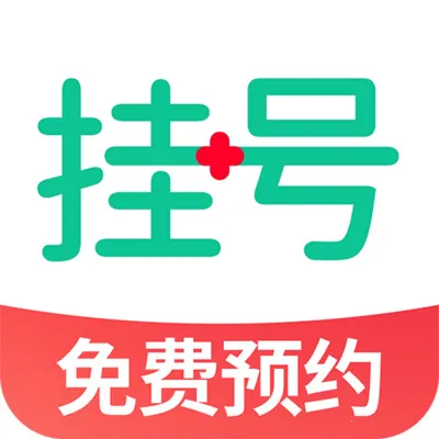 通易罗盘指南针(风水罗盘软件) 通易罗盘指南针(风水罗盘软件)