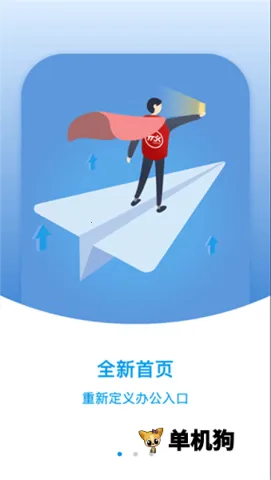 �޺�����ܼҰ�׿���ֻ���