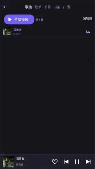 ��Ȥ�����ذ�(������������)v3.1.11.87896108 ��׿��