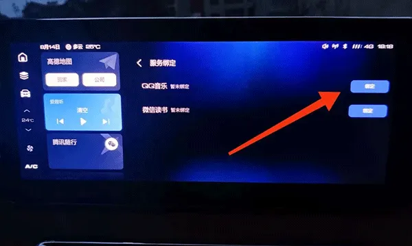 ��Ȥ�����ذ�(������������)