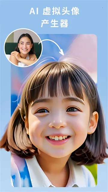 ��Ƭ��ʦ365(�ֻ���ͼ�༭����)v20.11.3 ��Ѱ�