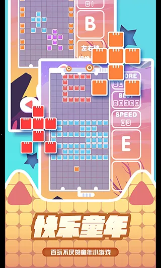 �ٱ����˹(����˹��������)v1.0.1 �ֻ���