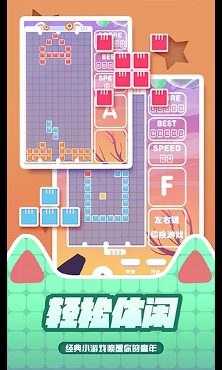 �ٱ����˹(����˹��������)v1.0.1 �ֻ���