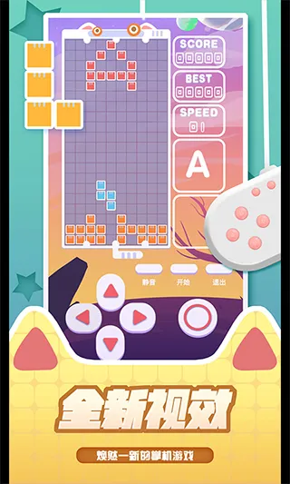 �ٱ����˹(����˹��������)v1.0.1 �ֻ���