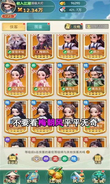 �����ư�(������������)v1.0 ��Ѱ�