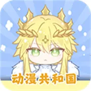 �������͹�(����׷��ƽ̨)v1.7 ��׿��