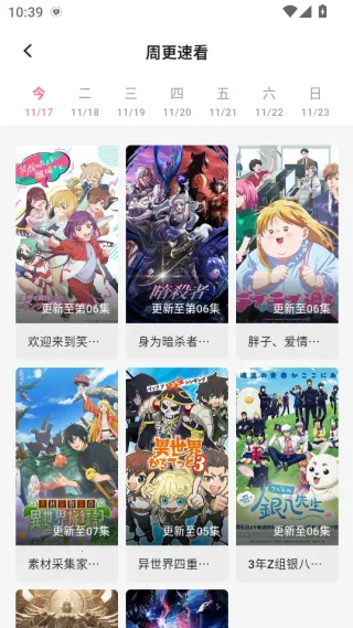 �������͹�(����׷��ƽ̨)