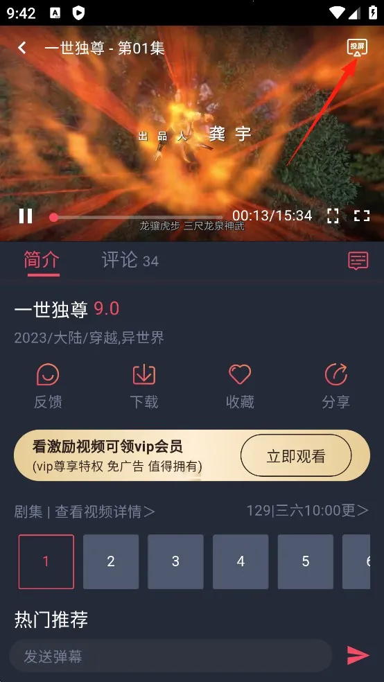 �������͹�(����׷��ƽ̨)