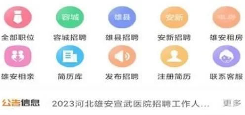 �۰�ֱƸ2026���ذ�װ