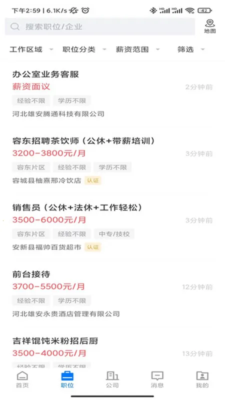 �۰�ֱƸ2026���ذ�װ