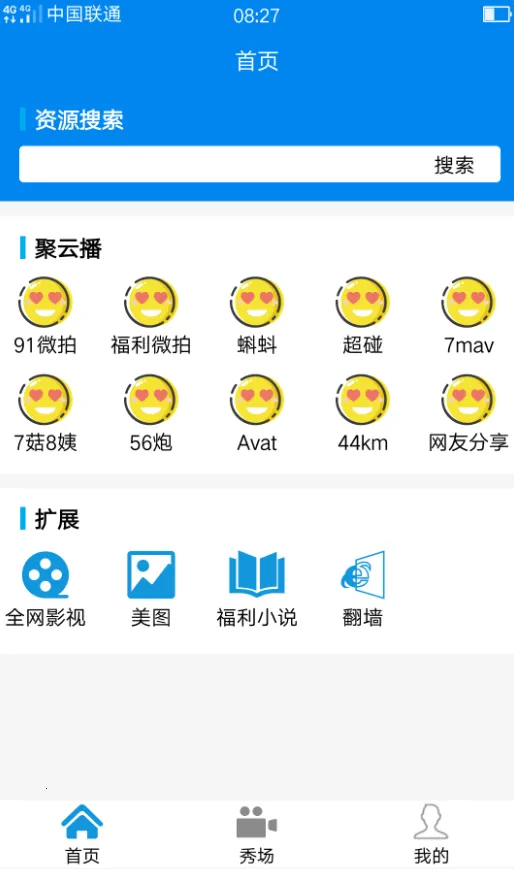 ����Ӱ��2026���ذ�װv4.5 ��Ѱ�