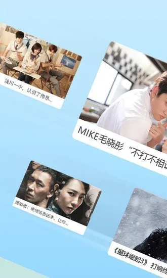 ����Ӱ��2026���ذ�װ