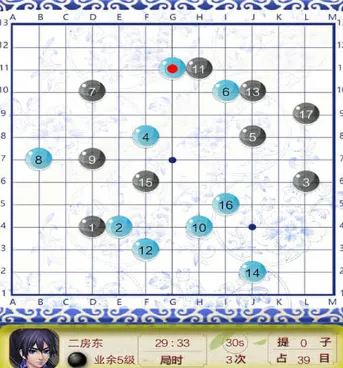 Χ�徭���(Χ�����app)