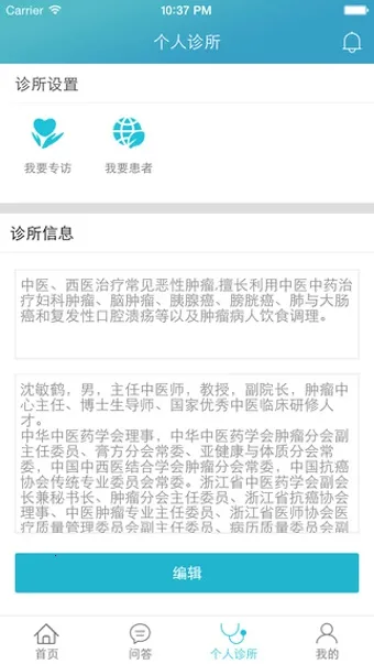 ����������׿���ֻ���v1.0 �ֻ���