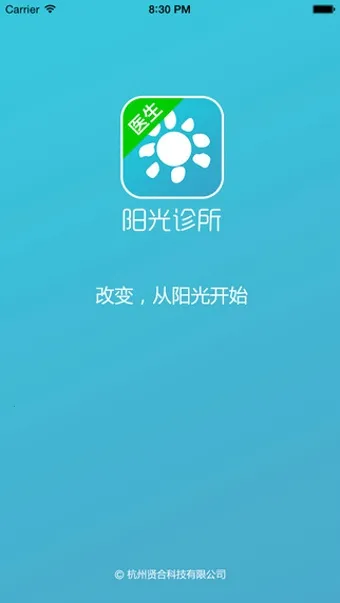 ����������׿���ֻ���v1.0 �ֻ���