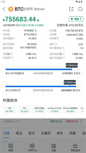 ��С����Ѷƽ̨2026���ذ�װ