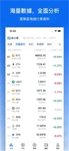 ��С����Ѷƽ̨2026���ذ�װv5.3.8 �ٷ���