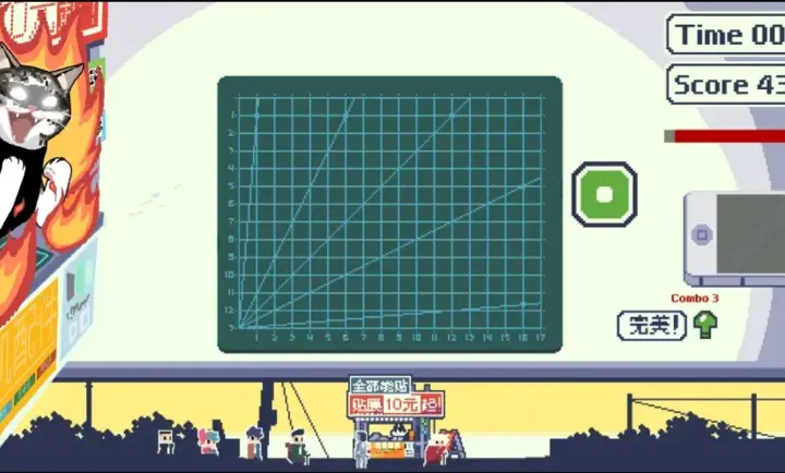 ��ʦ�������Ǹ�ʲô�ģ��ٷ����°汾v1.0 ���°�