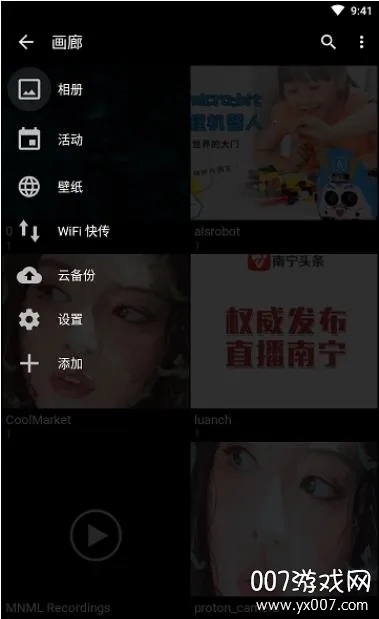 Gallery(Ϳɫװ����Ϸ)v0.445 ��׿��