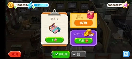 Gallery(Ϳɫװ����Ϸ)