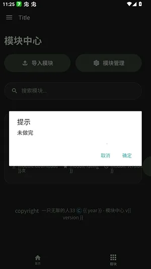 ���root��2026����