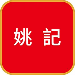 Ҧ��PDFת����(PDFת������)v2.0 �ٷ���