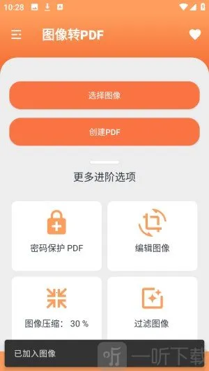 Ҧ��PDFת����(PDFת������)