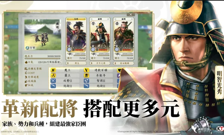 �ų�֮Ұ����ս�������ֻ���v1.0.10015.14 �ֻ���