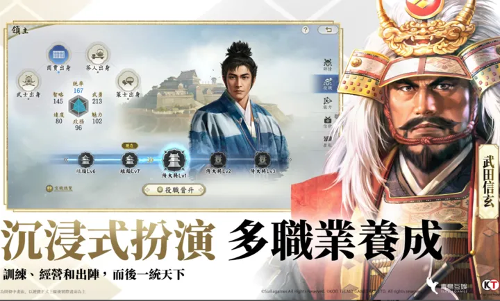 �ų�֮Ұ����ս�������ֻ���v1.0.10015.14 �ֻ���