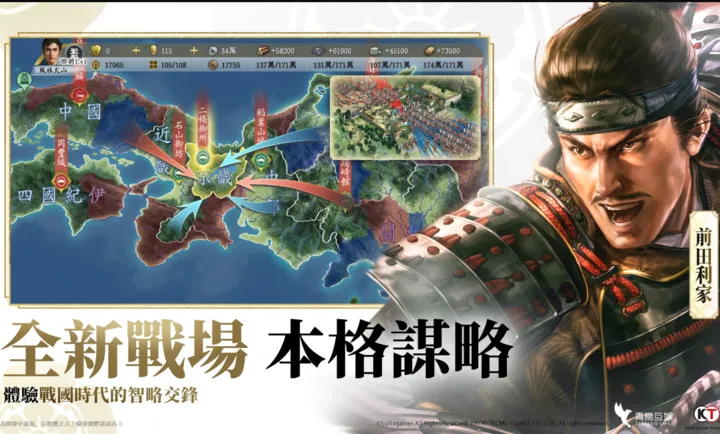 �ų�֮Ұ����ս�������ֻ���v1.0.10015.14 �ֻ���