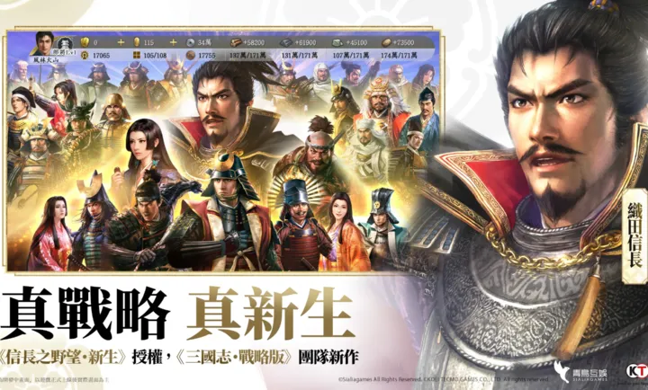 �ų�֮Ұ����ս�������ֻ���v1.0.10015.14 �ֻ���