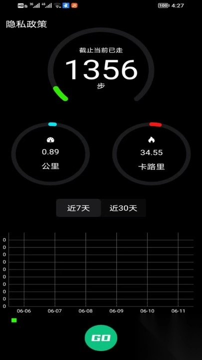 С���ϲ���(�˶�����Ӧ��)v1.0.0 �ٷ���