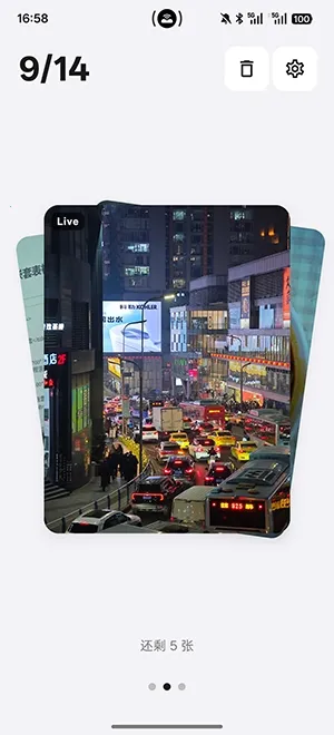 Tabula����������߰�׿���ֻ���v3.3.3 ���°�