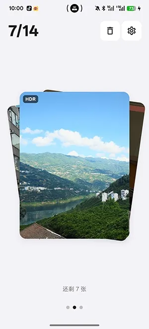 Tabula����������߰�׿���ֻ���v3.3.3 ���°�