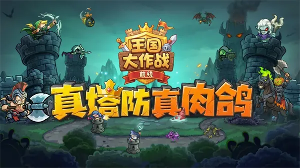 ��������սǰ�������ֻ���v1.1.6806 ��Ѱ�