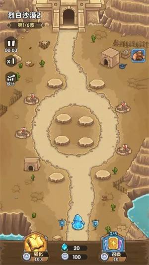 ��������սǰ�������ֻ���