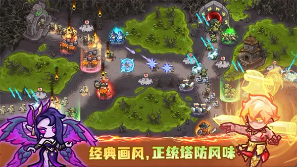 ��������սǰ�������ֻ���v1.1.6806 ��Ѱ�