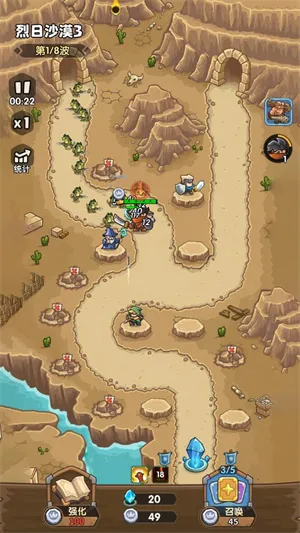 ��������սǰ�������ֻ���