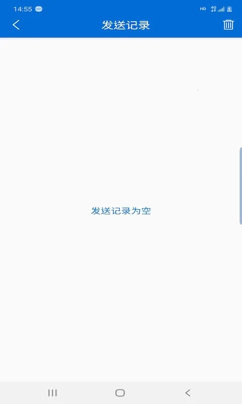 ��������δ�ӷ�����(ͨѶ��������)