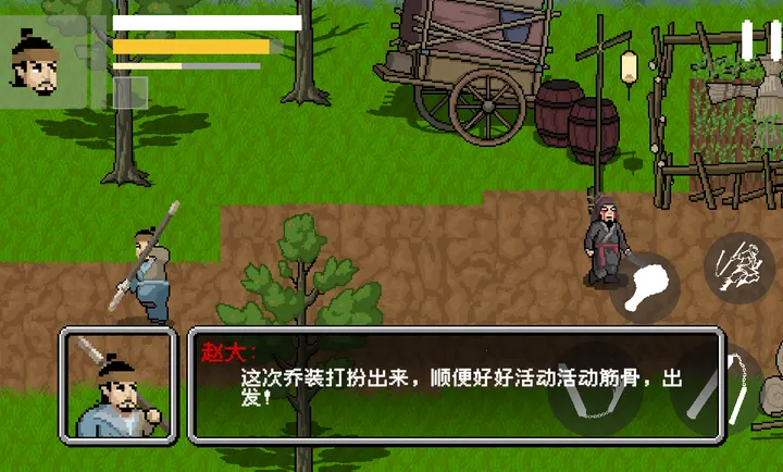 �����Դ������ֻ���v1.0 �ֻ���