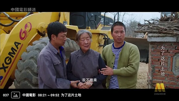 �����ѵ��Ӻ���(����ֱ��Ӧ��)v1.0 ���°�