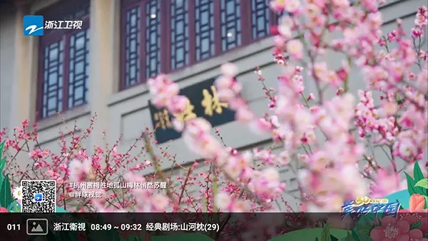 �����ѵ��Ӻ���(����ֱ��Ӧ��)v1.0 ���°�